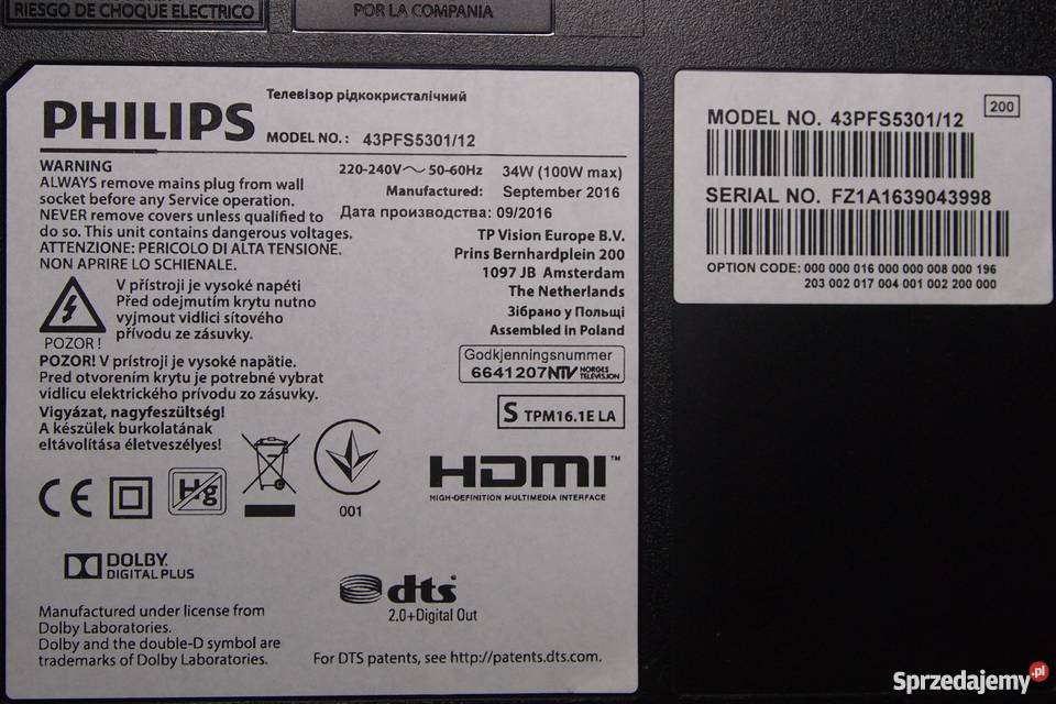 Zasilacz 715G7574P01000002M do Philips
