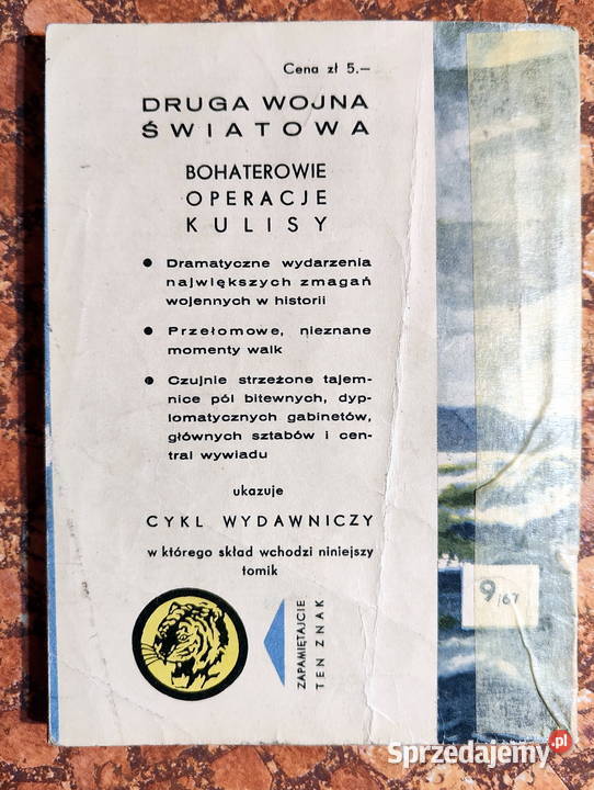 Tygrysy seria książek Żółty Tygrys 1959r Lublin