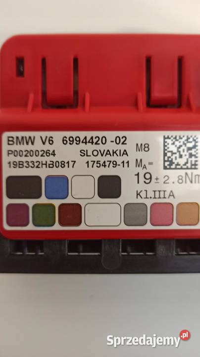 SKRZYNKA ROZDZIELCZA ZASILANIA BMW G20 6994420