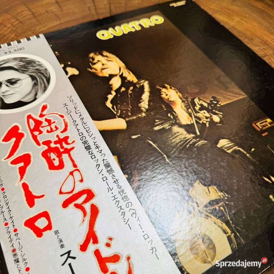 Suzi Quatro Quatro VGVG Japan Obi LP 1975 RAK Warszawa sprzedam