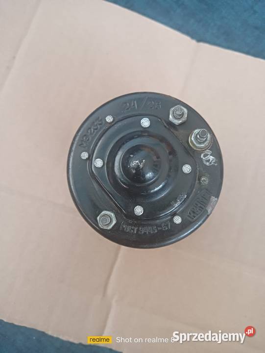 SILNIK WENTYLATORA DMUCHAWY 12V UAZ 469 3151 452