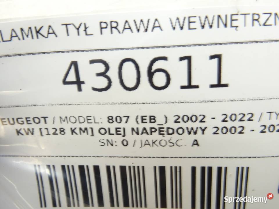 KLAMKA TYŁ PRAWA WEWNĘTRZNA PEUGEOT 807 Minivan Klamki wewnętrzne