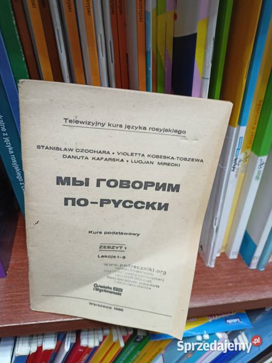 My goworim russki język rosyjski kursy językowe mazowieckie Warszawa