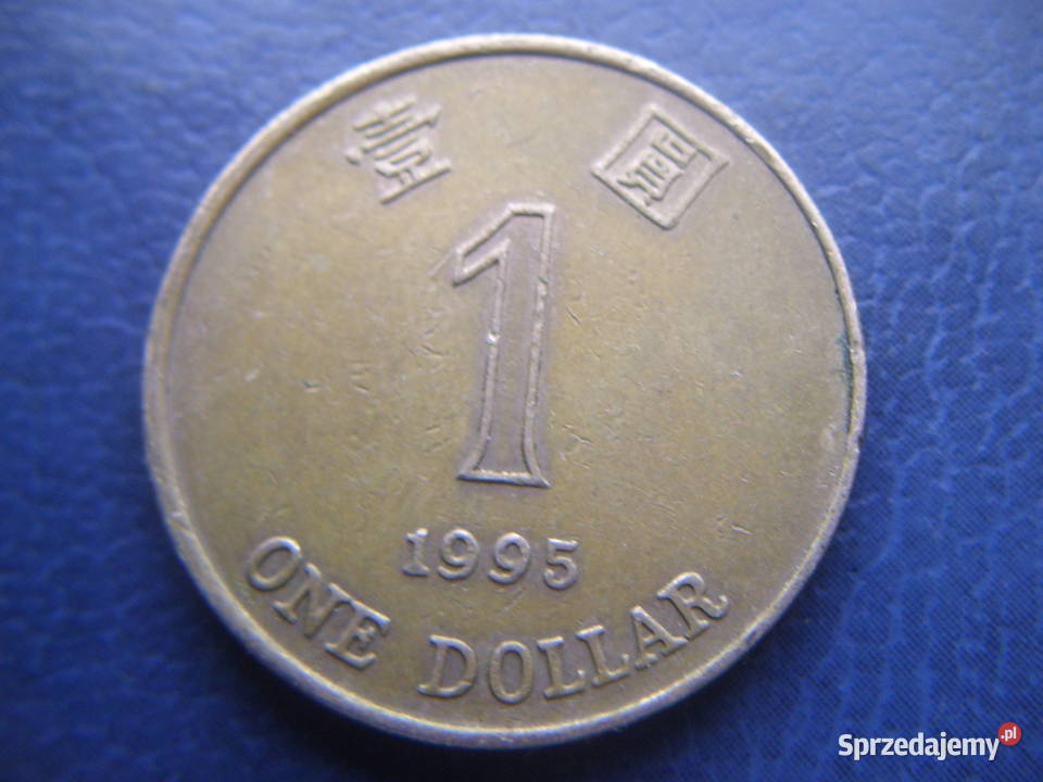 Stare monety 1 dolar 1995 Hong Kong Lesko sprzedam