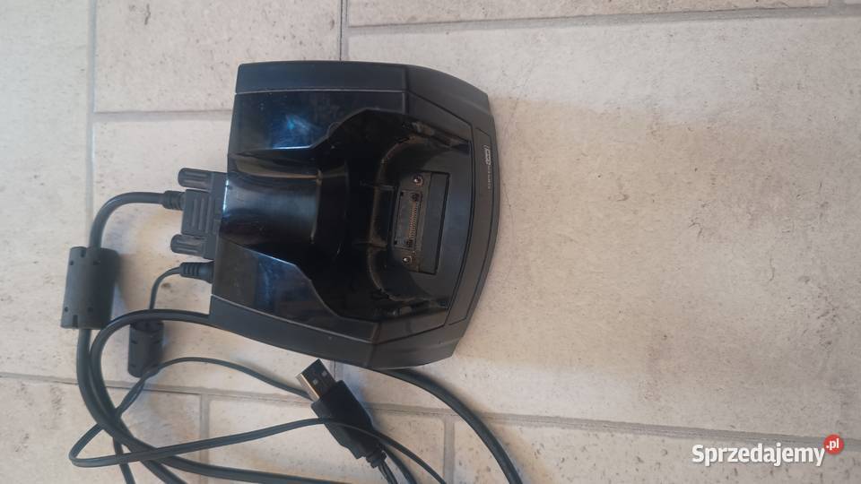 Kolektor skaner do sklepu magazynu Kraśnik