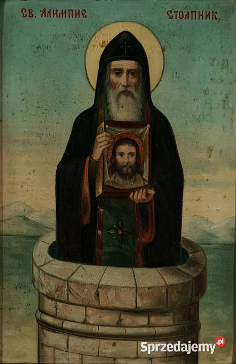 Święty Symeon Szymon Słupnik 0171 Warszawa