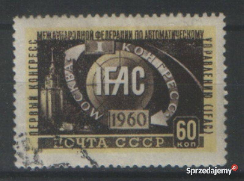 Zn ZSRR Mi 2358 61 kas 1960 Filatelistyka śląskie Gliwice
