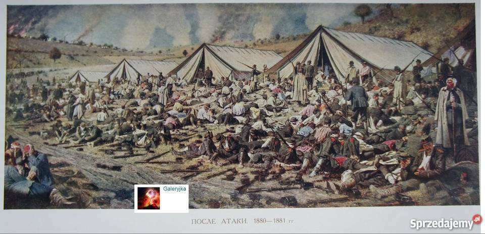 Wasilij Wierieszczagin ataku 1880 1881 r Szczecin