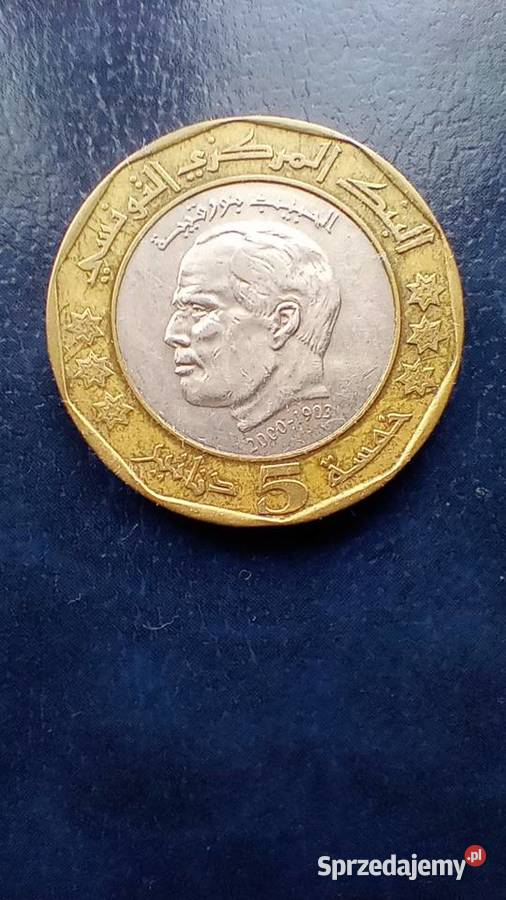 Stare monety 5 dinar 2002 Tunezja Lesko
