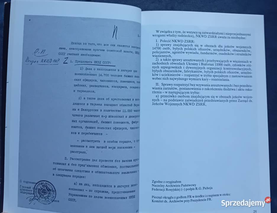 Dokumenty Katynia Decyzje PAI SA Interpress 1992 Koźminek