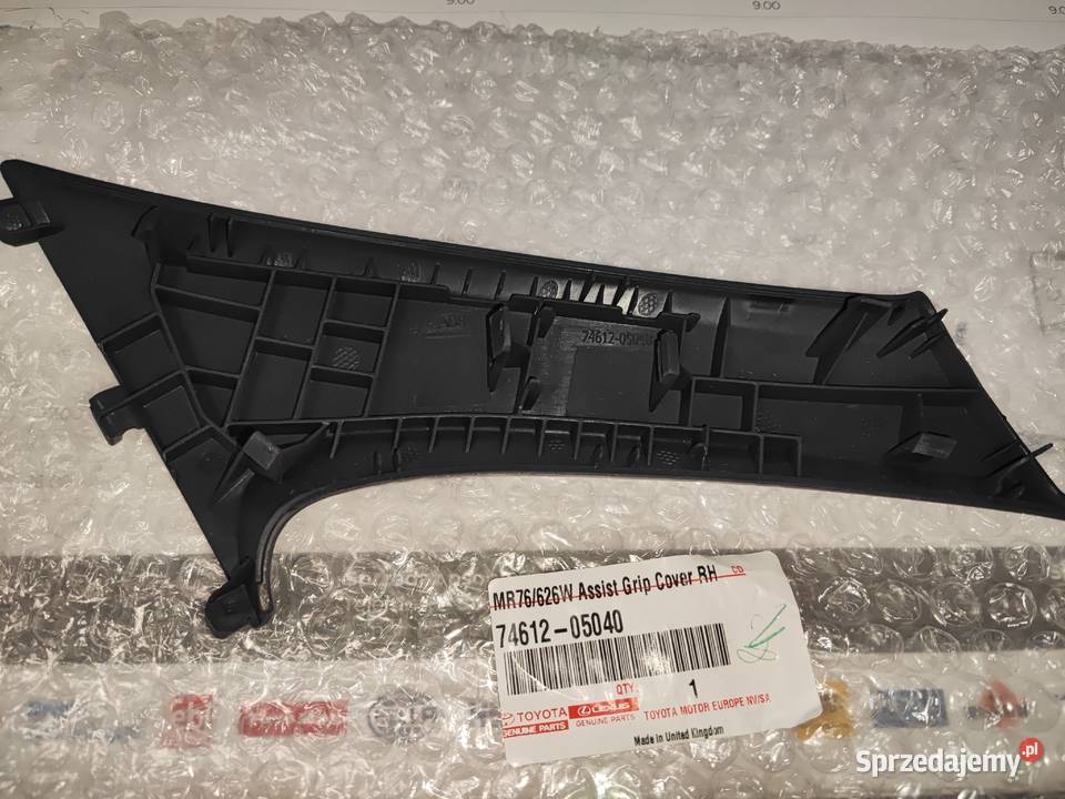 Boczek Rączką Panel boczny Avensis T27 Siedlce