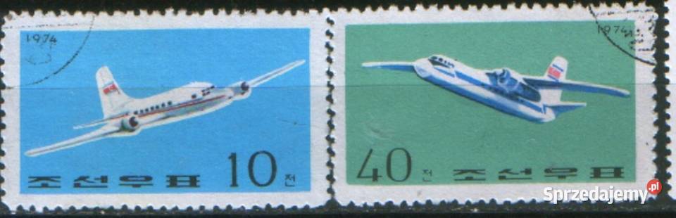 Zn Korea Mi 1267 75 98 9kas 1974 Antyki, Sztuka, Kolekcje Gliwice sprzedam