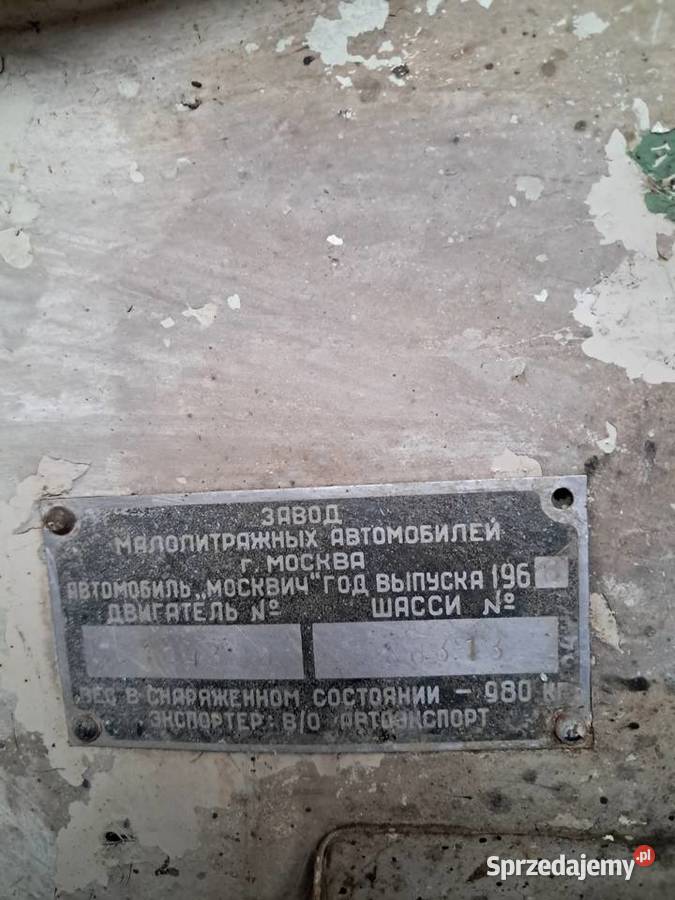 Moskwicz 408 AZLKMZMA 1968r