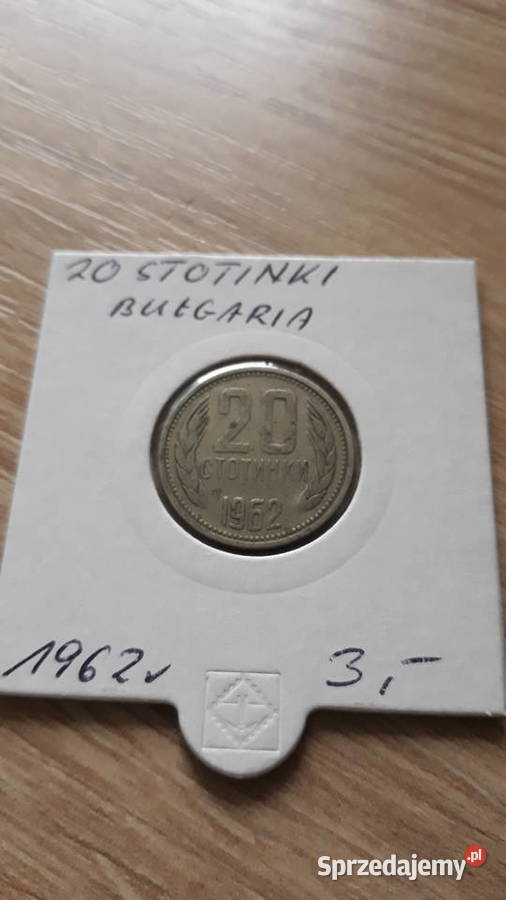 20 Stotinek Bułgaria 19621974r Konin
