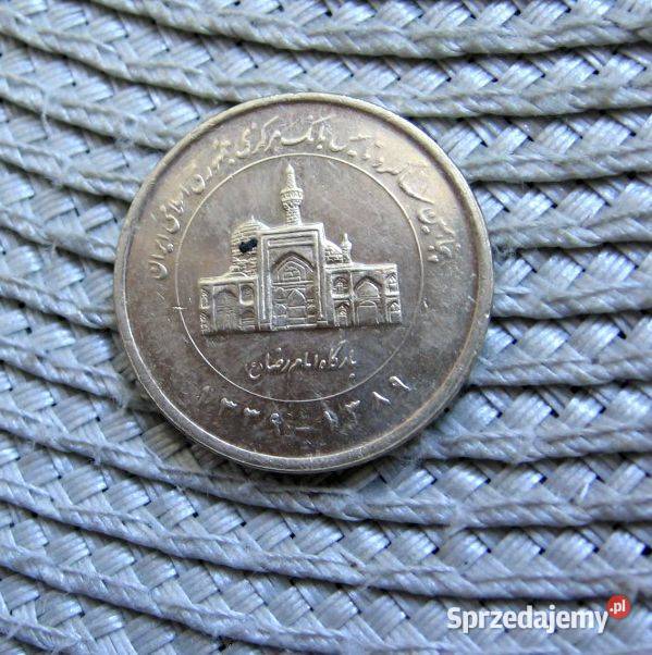 Iran 2000 Rialów 2010r 50 Lecie Centralnego Kalisz