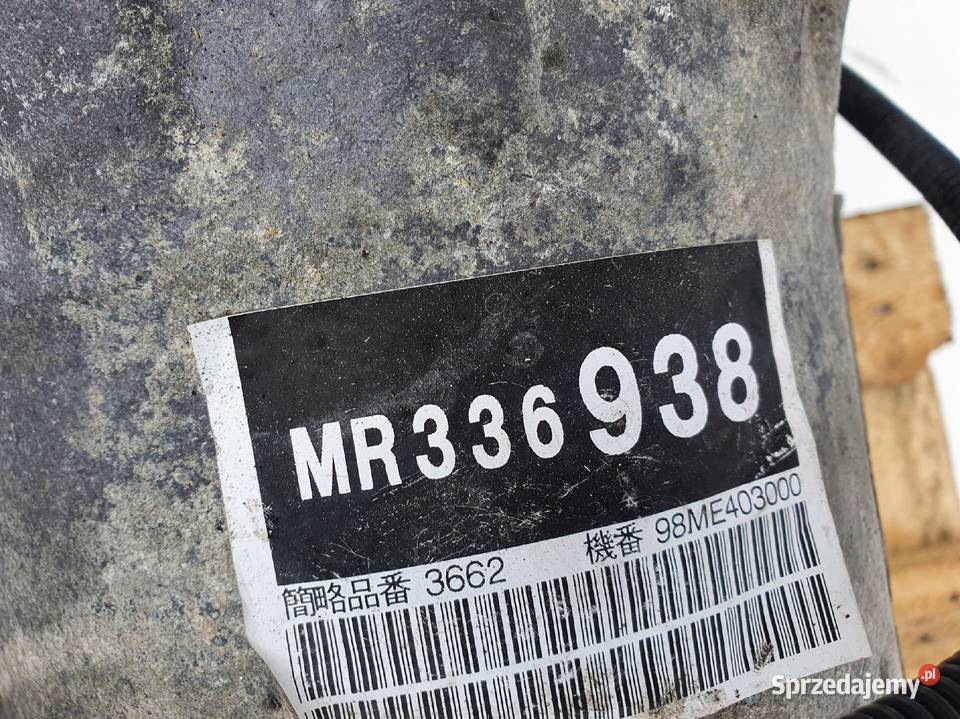 Mitsubishi Pajero II 35 GDI SKRZYNIA BIEGÓW 4X4 Skrzynie biegów manualne Rudka