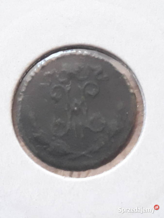 12 Kopiejki Rosja 1899 r 2 Konin