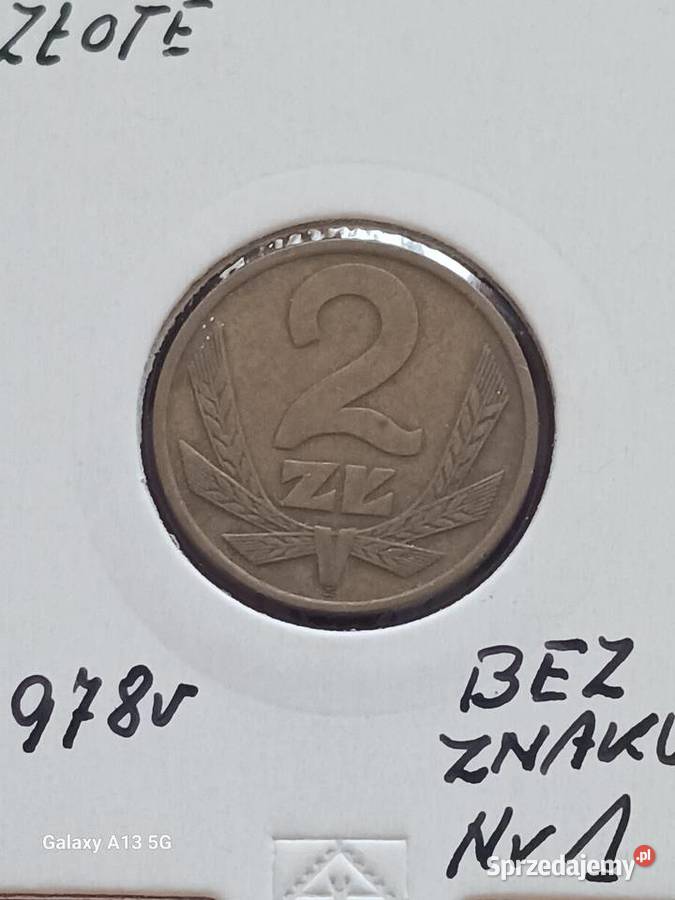 2 Złote 1978 r 1 bez znaku mennicy Konin