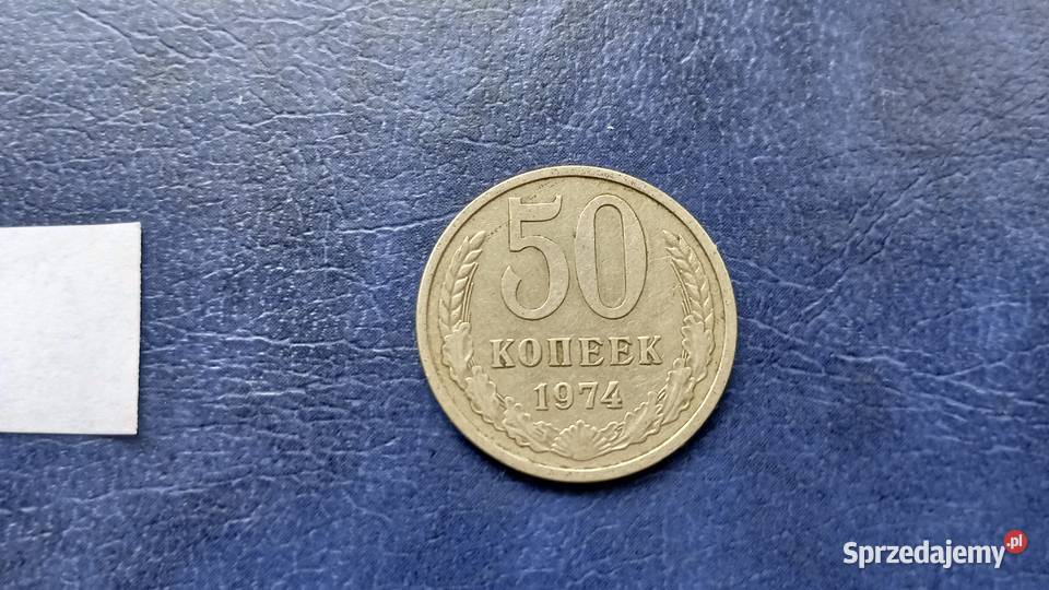 Stare monety 50 kopiejek 1974 Rosja podkarpackie Lesko sprzedam