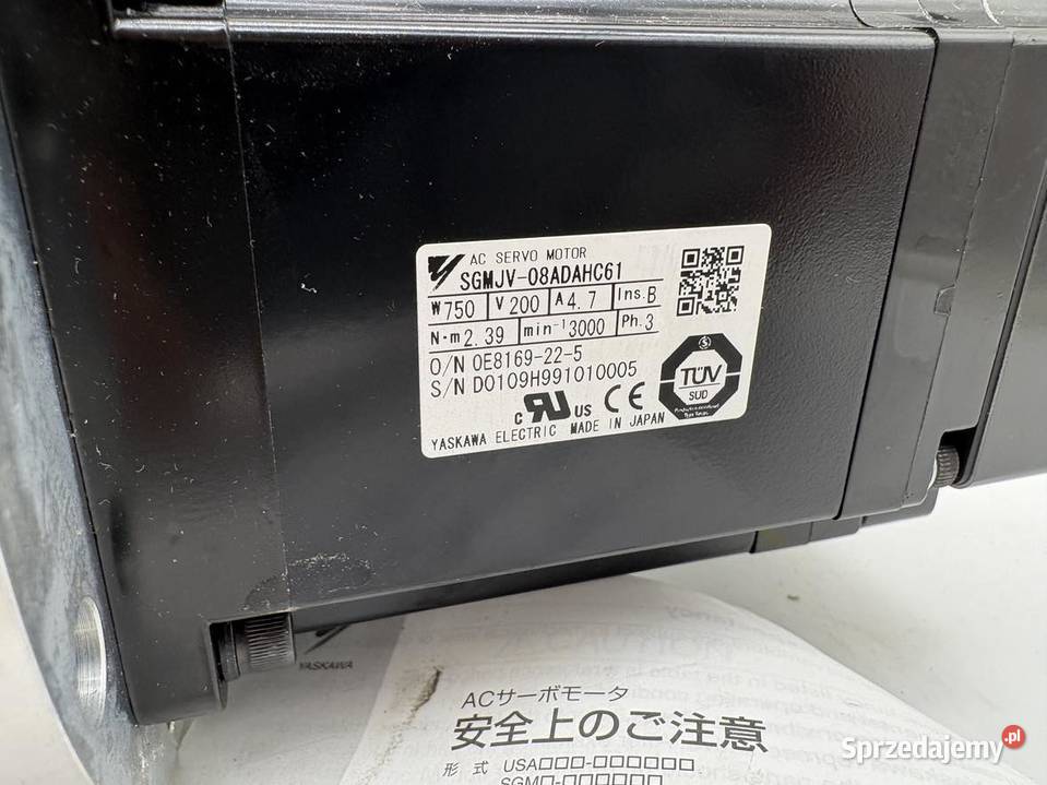Yaskawa SGMJV08ADAHC61 HD reducer
