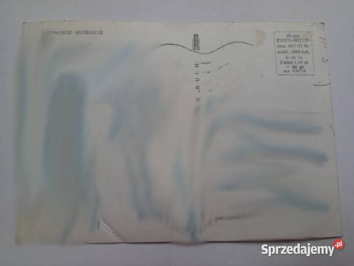 Pocztówka Ustronie Morskie 1971r Dąbrowa Górnicza