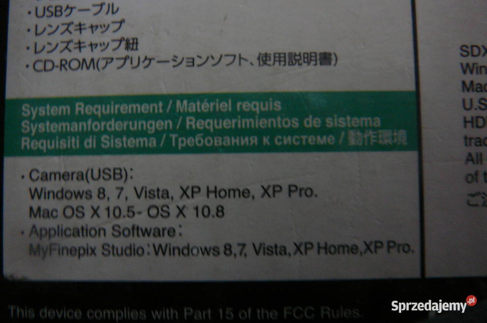 Aparat FujiFilm S 4800 Nieużywany Wrocław