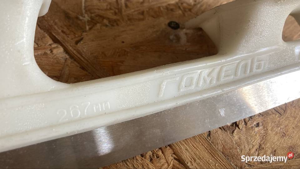 Płoży hokejowe Łomianki