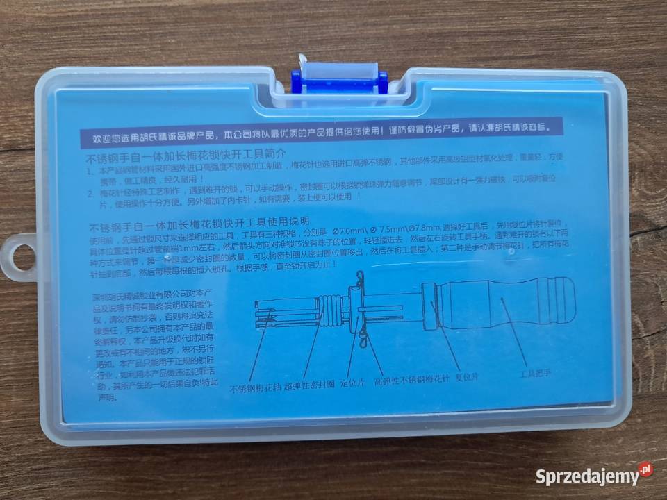 nowy zestaw wytrychów do zamków rurowych Sandomierz