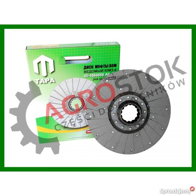 Tarcza sprzęgła JUMZ Białoruś I i II STOPIEŃ 1 i lubelskie sprzedam