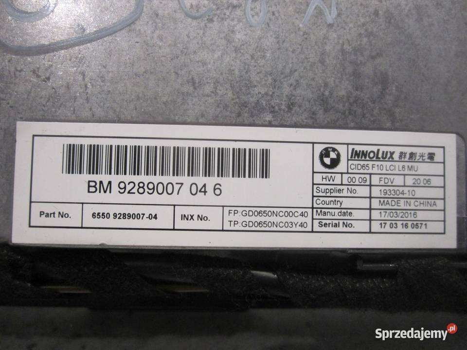 BMW F10 LIFT czytnik nawigacji 682113501