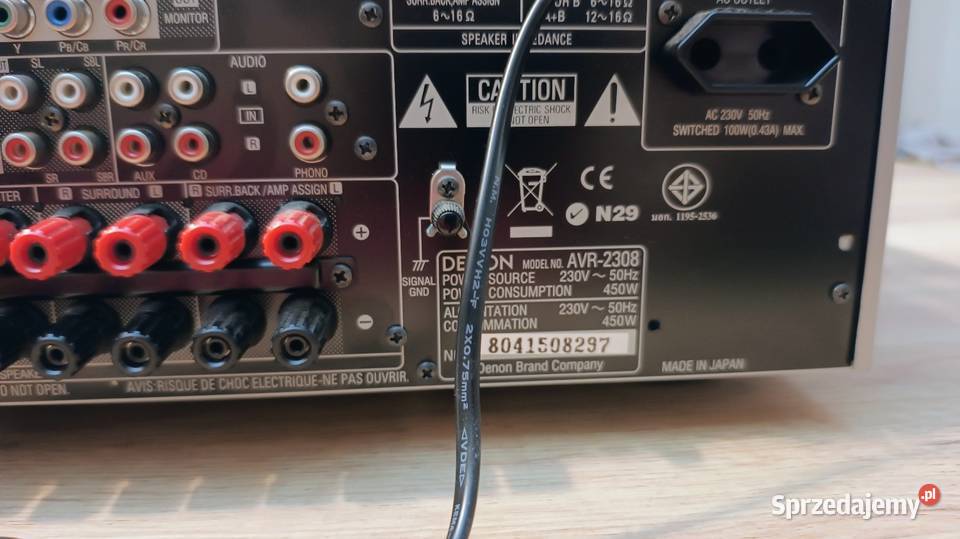 Amplituner Denon AVR 2308 prod Japonia wielkopolskie Ostrzeszów