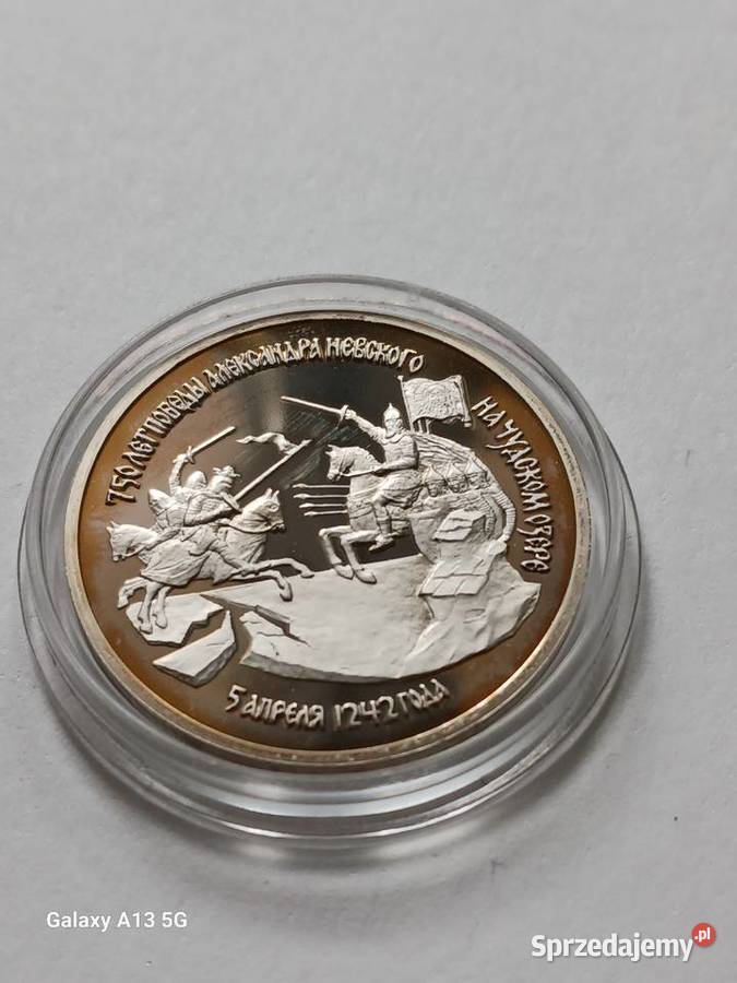 3 Ruble Rosja 750r zwyci A Newskiego 1992 Konin