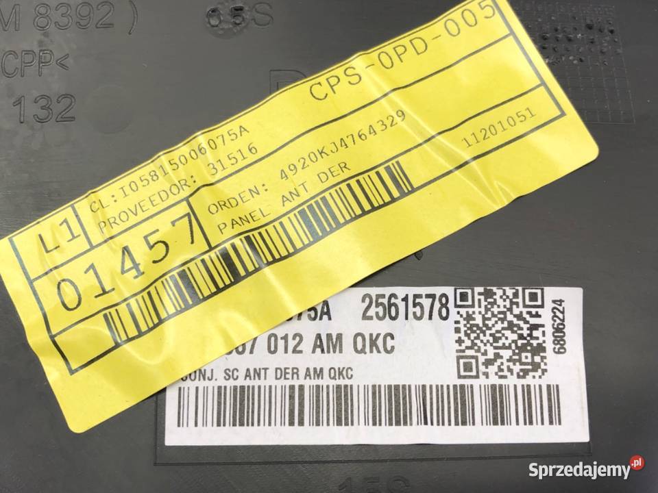 BOCZEK DRZWI PRAWY PRZÓD SEAT ARONA Hatchback