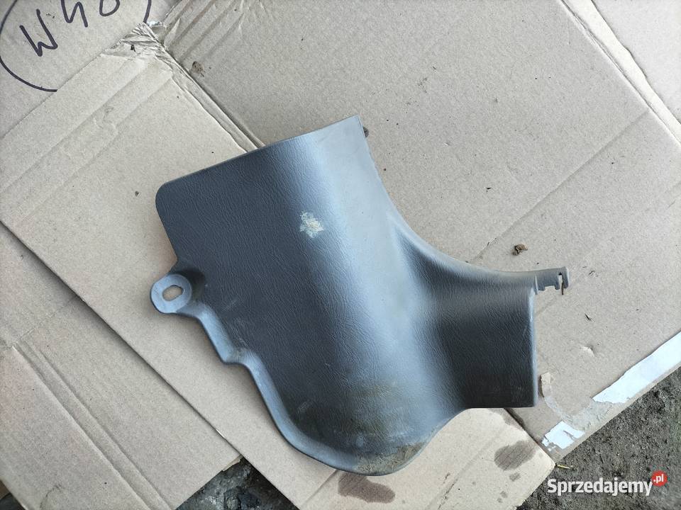 NISSAN PRIMERA P11 LIFT OSŁONA SŁUPKA PROGU Kamień-Kolonia