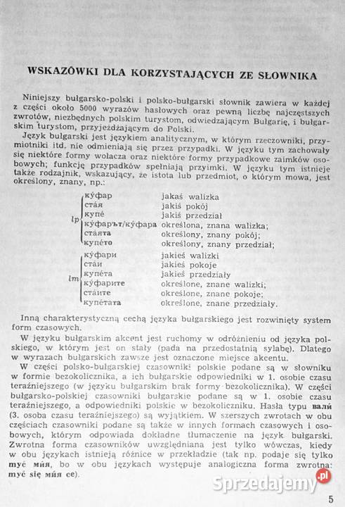 Słownik minimum BułgarskoPolski PolskoBułgarski Pozostałe