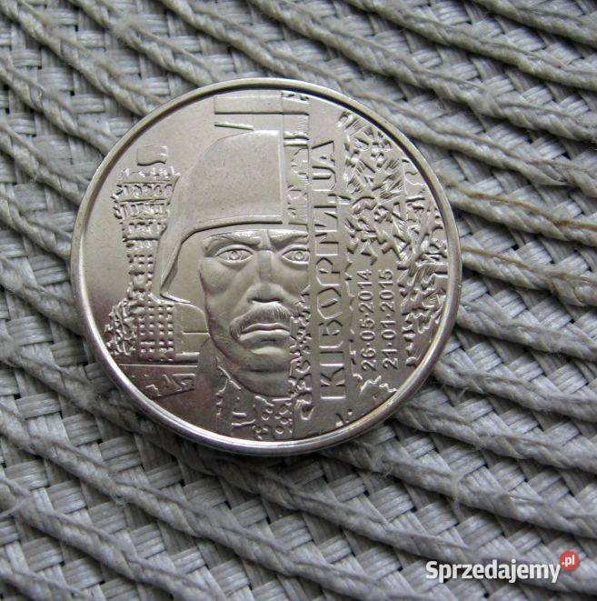 Ukraina 10 Hrywien 2018r Obrońcy Donieckiego Kalisz sprzedam