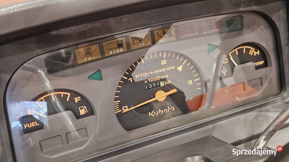 KUBOTA GL21 Wspomaganie rewers Traktorek Skrzynia biegów Manualna Ciągniki Radomsko sprzedam