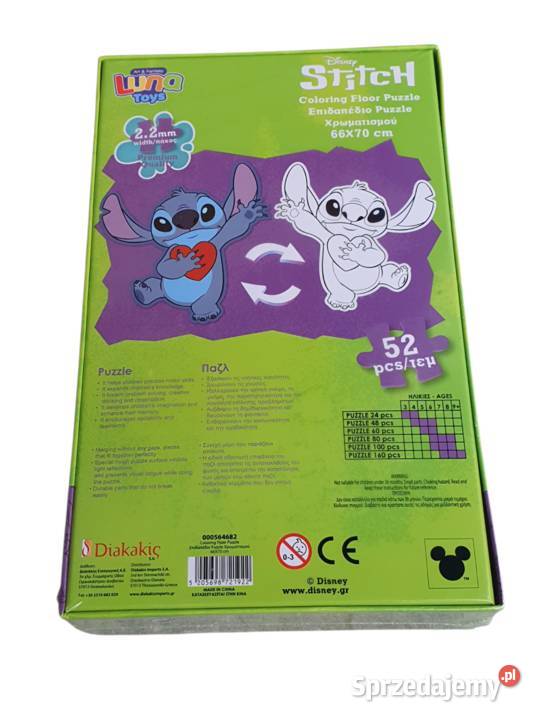 Puzzle Luna Toys Stitch 52 elementów Stitch Puzzle Cieszyn