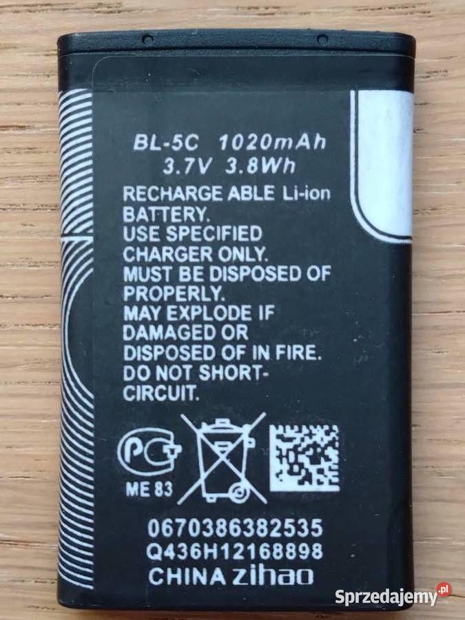 Akumulator BL5C Warszawa