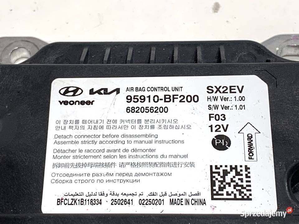 SENSOR AIRBAG HYUNDAI KONA SX2 95910BF200