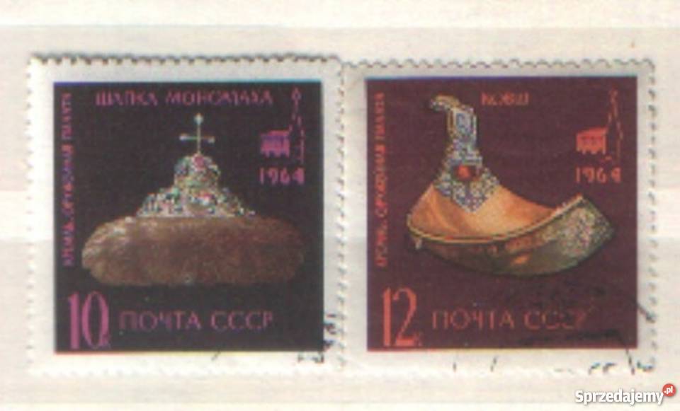 Zn ZSRR Mi 3009 10 kas 1965 Gliwice