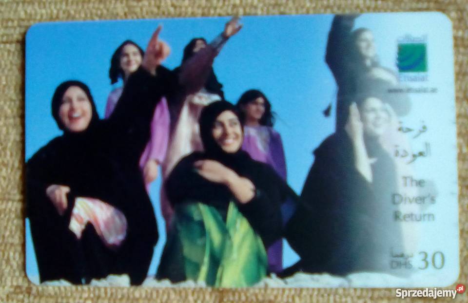 KOBIETY ARABSKIE NA KARCIE TELEFONICZNEJ Kolekcje Piszczac sprzedam