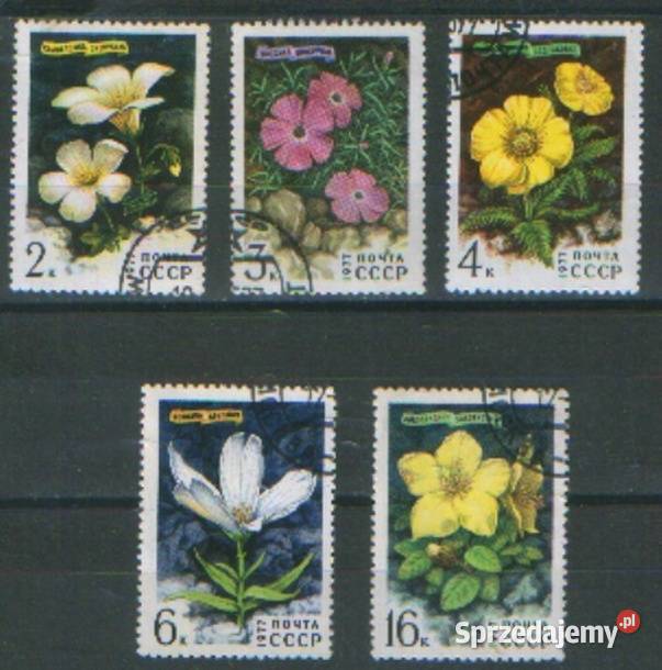 Zn ZSRR Mi 4592 6 kas 1977 Gliwice