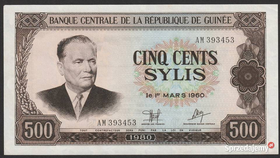Gwinea 500 sylis 1980 stan bankowy UNC Łódź