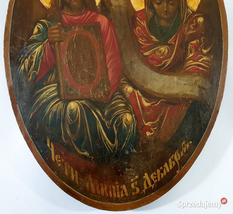 Ikona Jezus Chrystus Matka Boża Czcij Mnie Kraków
