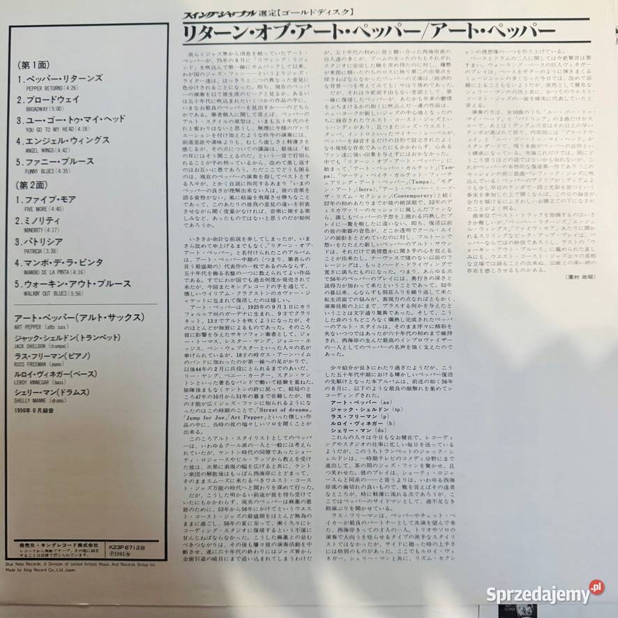 Art Pepper The Return Of Art Pepper EXNM Japan Poznań