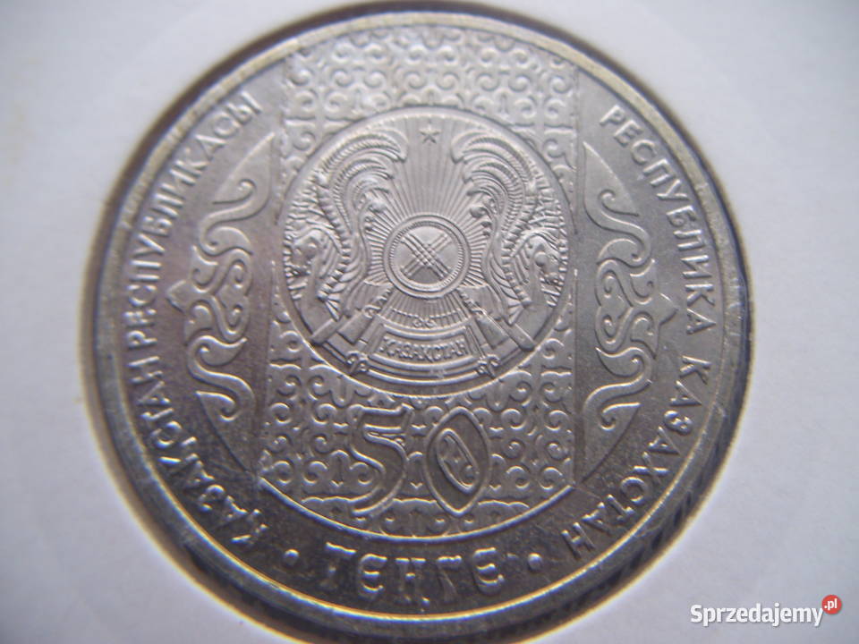 Stare monety 50 tenge 2008 Kazachstan podkarpackie