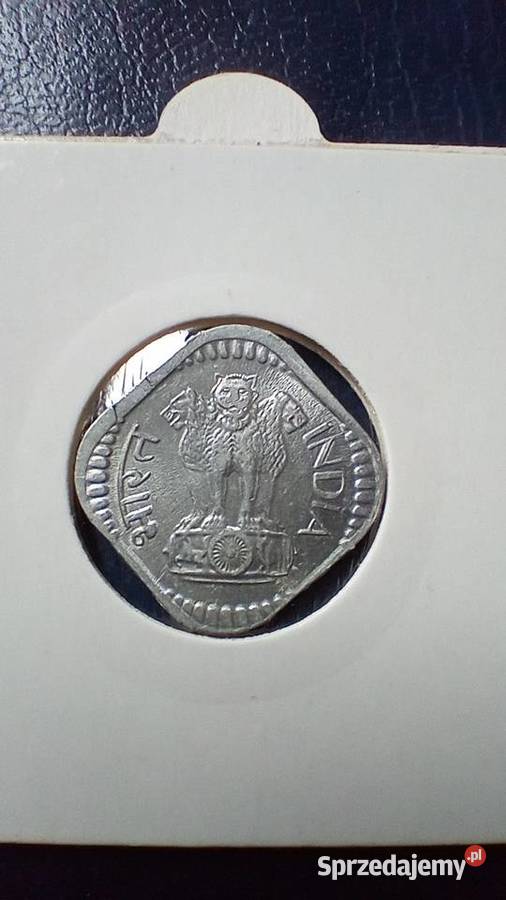 Stare monety 5 pajs 1981 Indie podkarpackie Lesko