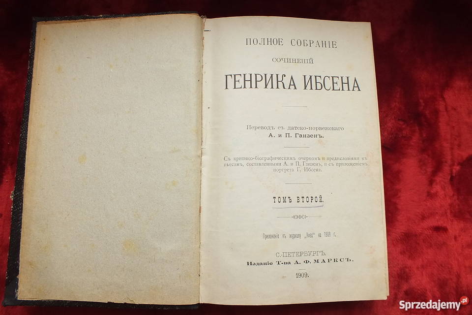 Stara rosyjska powieść z 1909 roku Żary