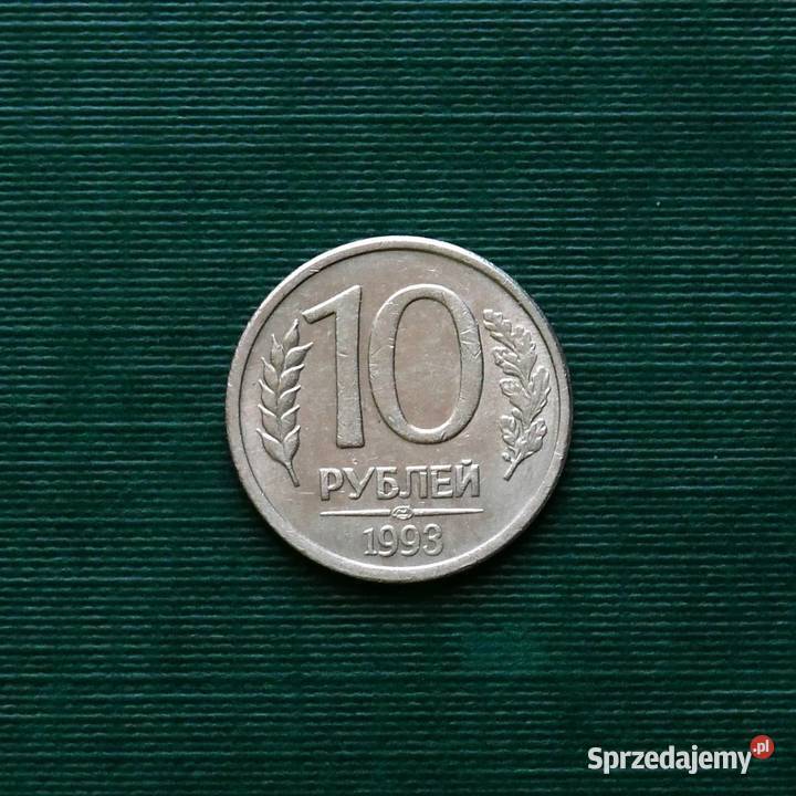 ROSJA 10 rubli 1993 Magnetyczna Leningrad LMD Numizmatyka Gliwice